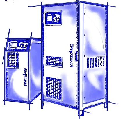 Источник бесперебойного питания ТРИАТЛОН 400 (ИМПУЛЬС), Россия
